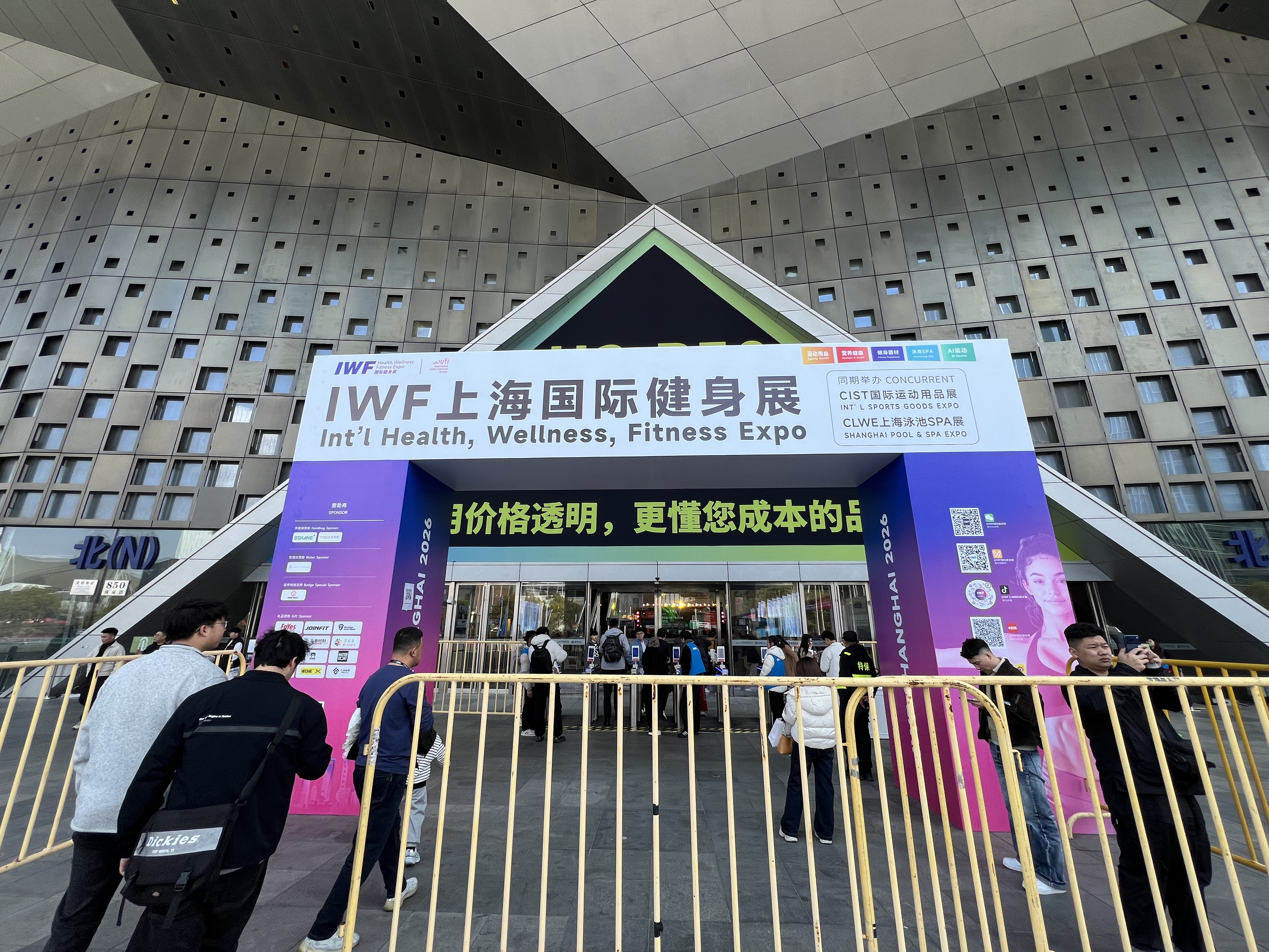 正在上传... IMG_1294.jpg