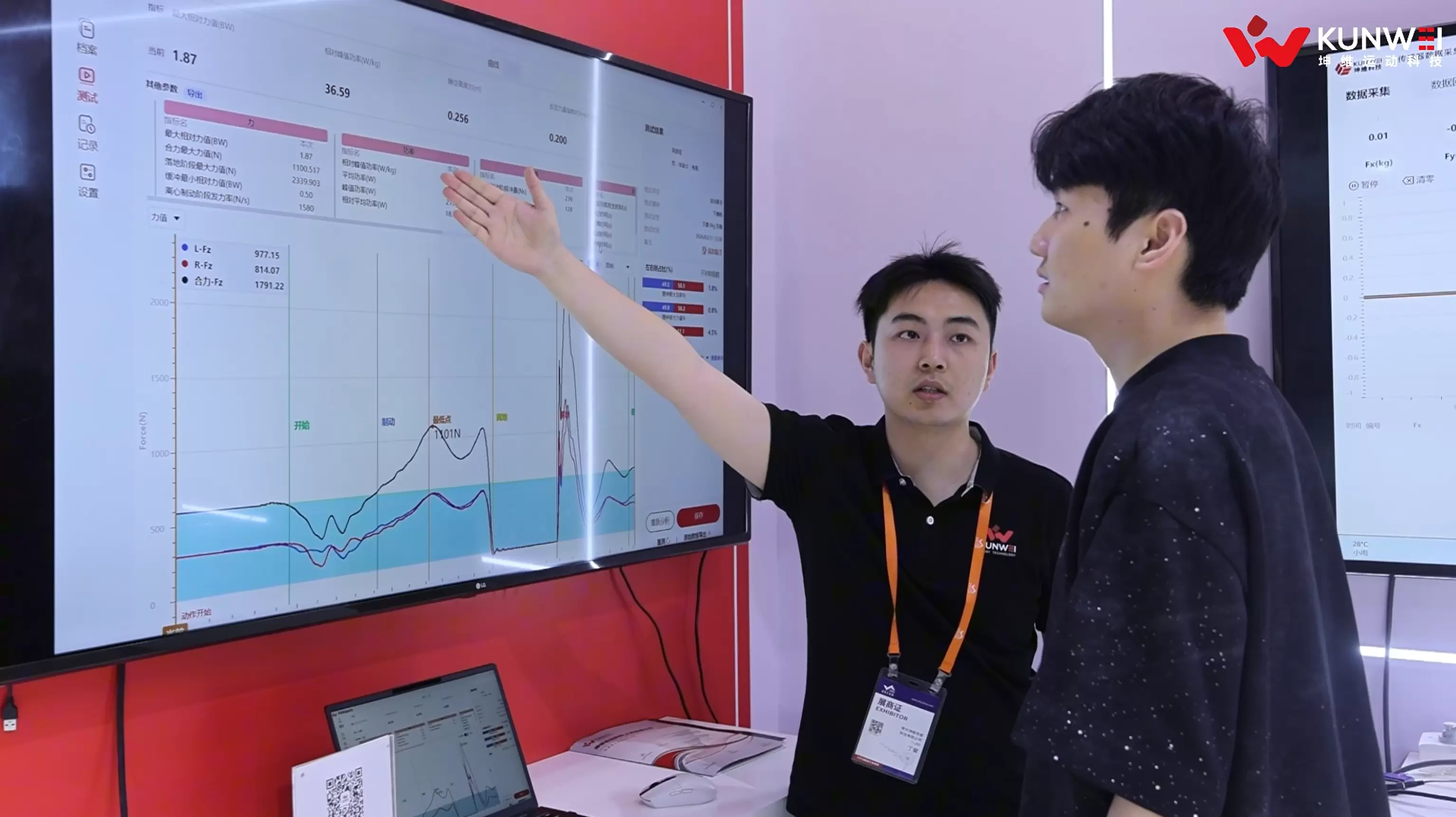 2026 ITES深圳工业展